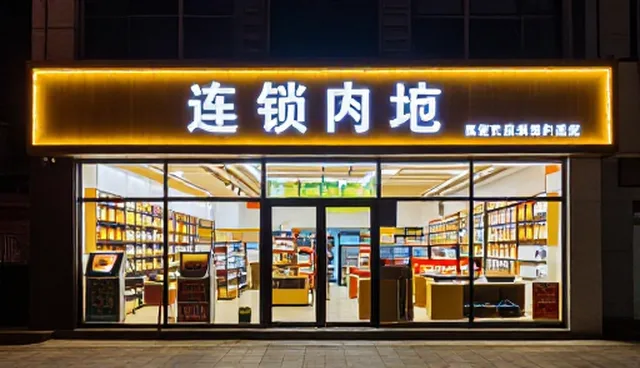 汽车日常使用中常见问题及维护建议