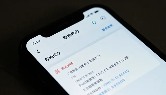 美容清洗设备选型中的装饰改装考量