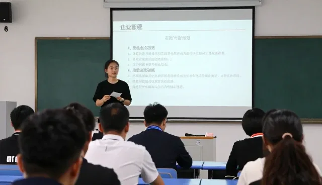北京鑫爱卡汽车服务有限公司让领导力培训应用更加简单